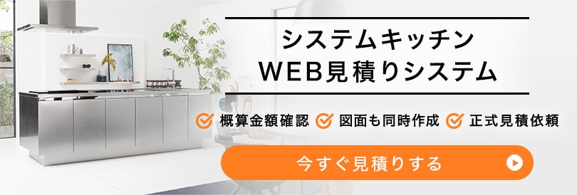 価格帯から選ぶbk