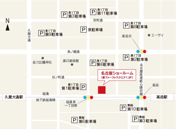 近隣地図