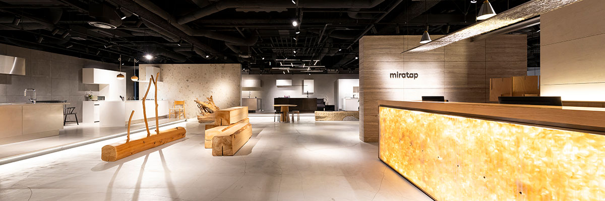 東京ショールーム