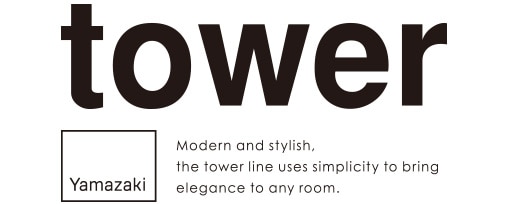 tower