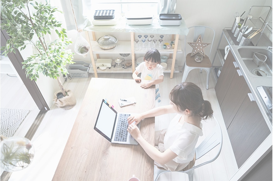 ビデオ通話のポイントは壁使いにあり